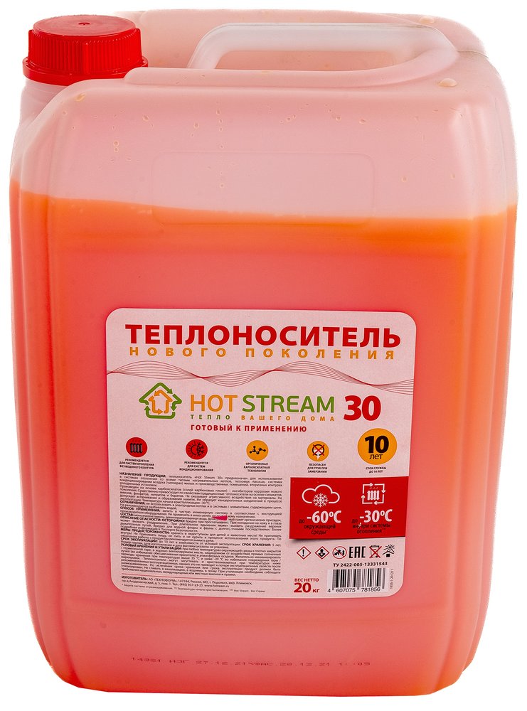 Теплоноситель 30 20 кг Hot Stream 18057523