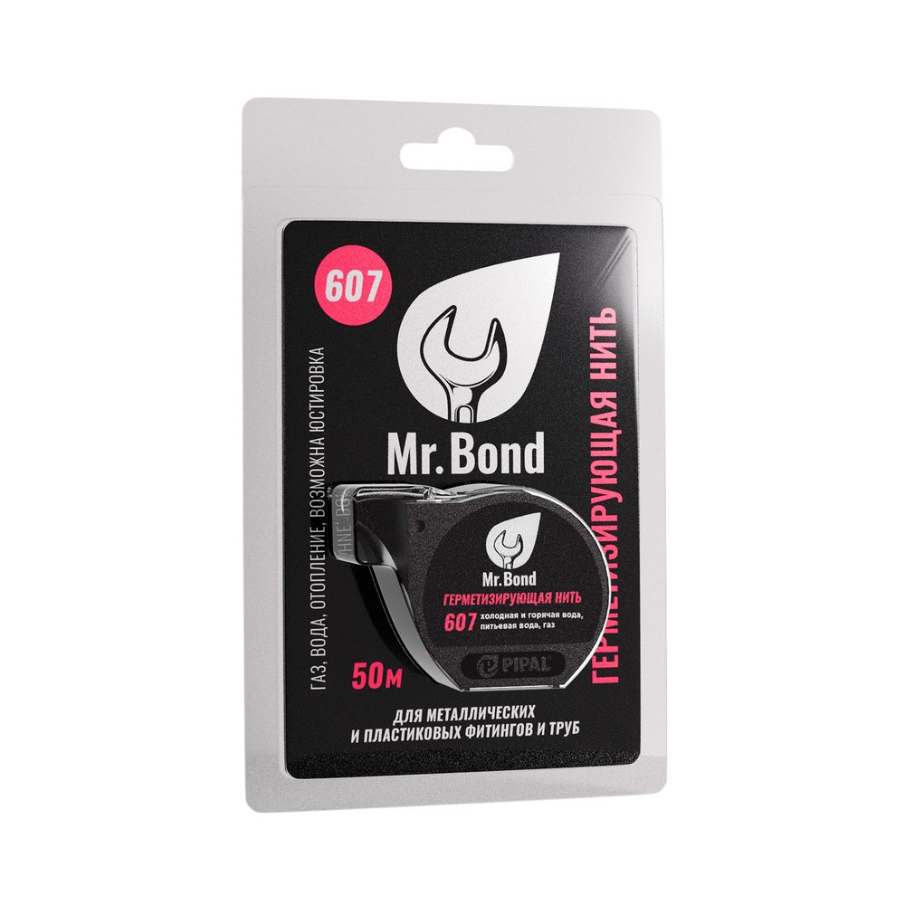 Нить для герметизации резьбы Mr.Bond 607 50 м MB3060700050