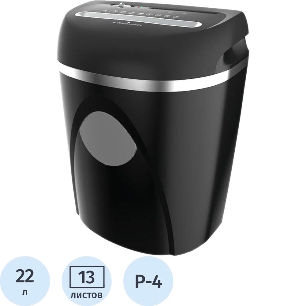 Шредер (уничтожитель) Office Kit S75 3.9x35,P-4 ур.секр., 13лист, 22л