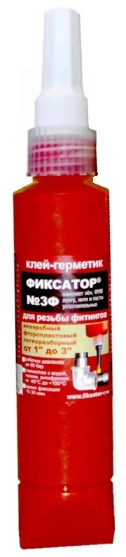 Анаэробный клей-герметик Фиксатор №3Ф 80 г 5258091308008