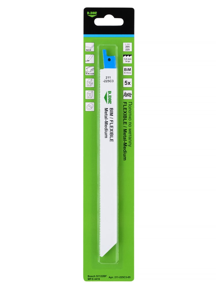 Полотна по металлу 205/225 мм, 1.8 мм, BIM, FLEXIBLE, Metal-Medium, 5 шт D.BOR D-211-225C3-05