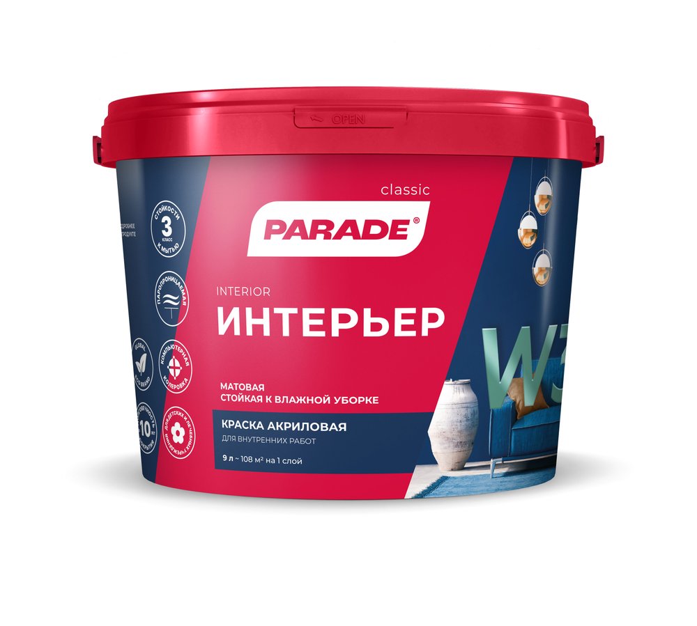 Акриловая краска PARADE W3 Интерьер база А, 9 л ЛА-00001626