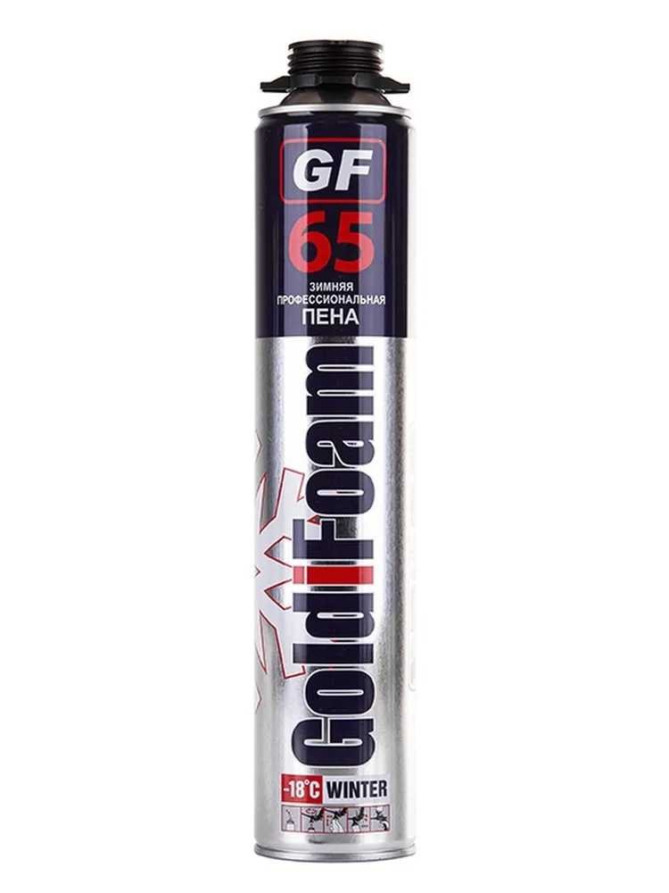 Монтажная пена GoldiFoam 65 зима 0.9 кг GFfoam65winter