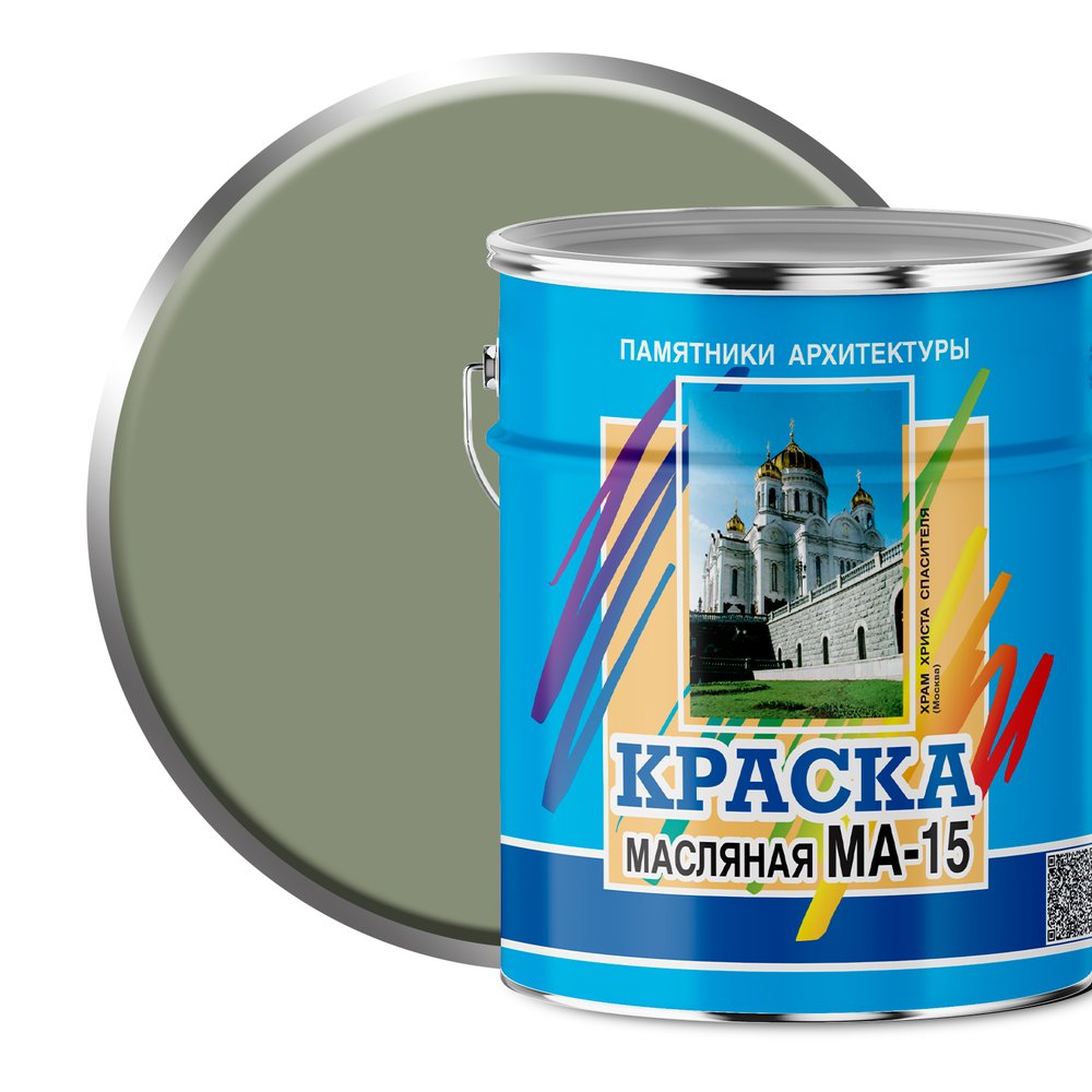Масляная краска ABC FARBEN МА-15 (серый, 6 кг) 4300002474