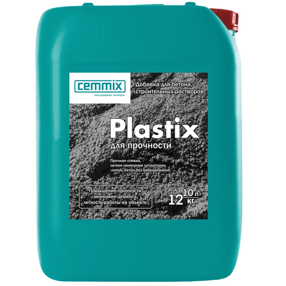 Пластификатор CEMMIX Plastix 10 л 529020