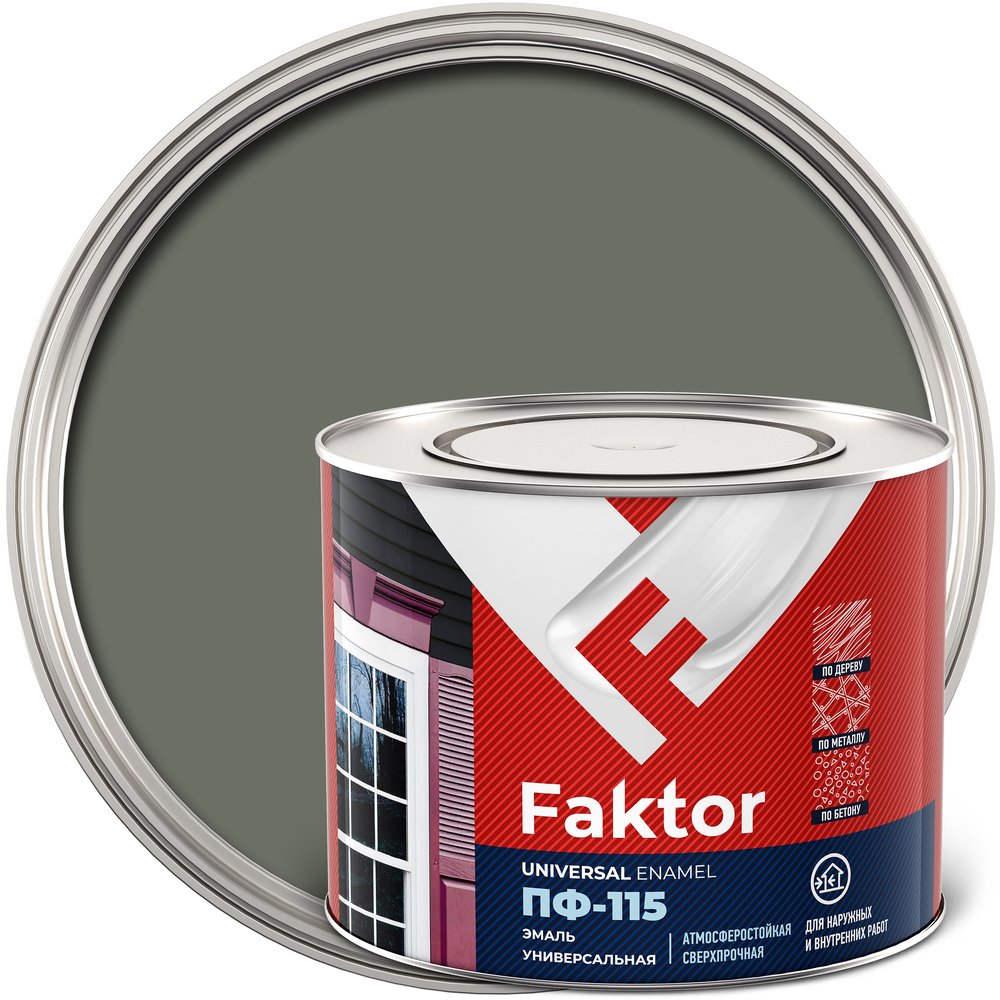 Универсальная эмаль ПФ-115 ЯРОСЛАВСКИЕ КРАСКИ FAKTOR серая, банка 1,9 кг 214726