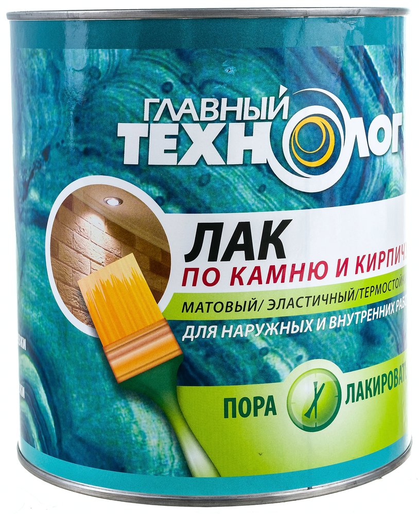 Лак по камню и кирпичу НОВБЫТХИМ матовый 3л 1726