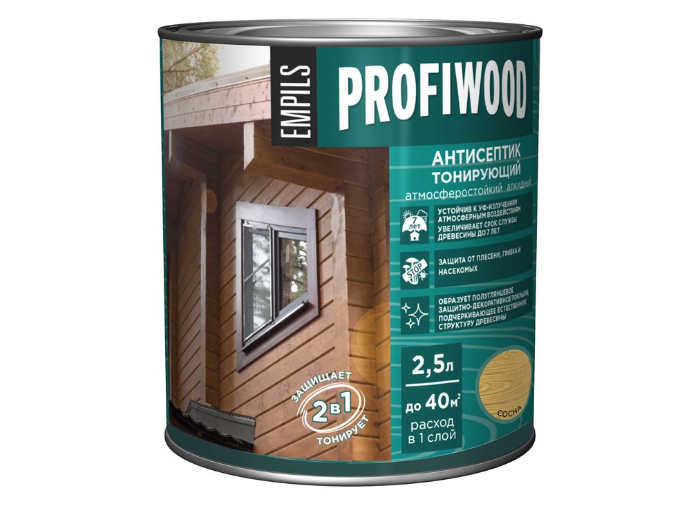 Алкидный антисептик PROFIWOOD (тонирующий, атмосферостойкий, сосна, 2.5 л, 2.1 кг) 63863
