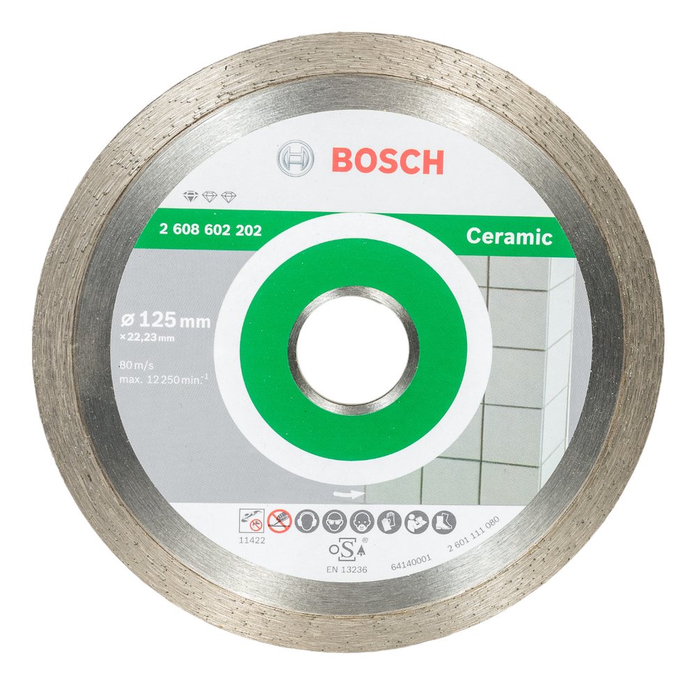Диск алмазный по плитке (125х22.2 мм, 10 шт.) Bosch 2608603232
