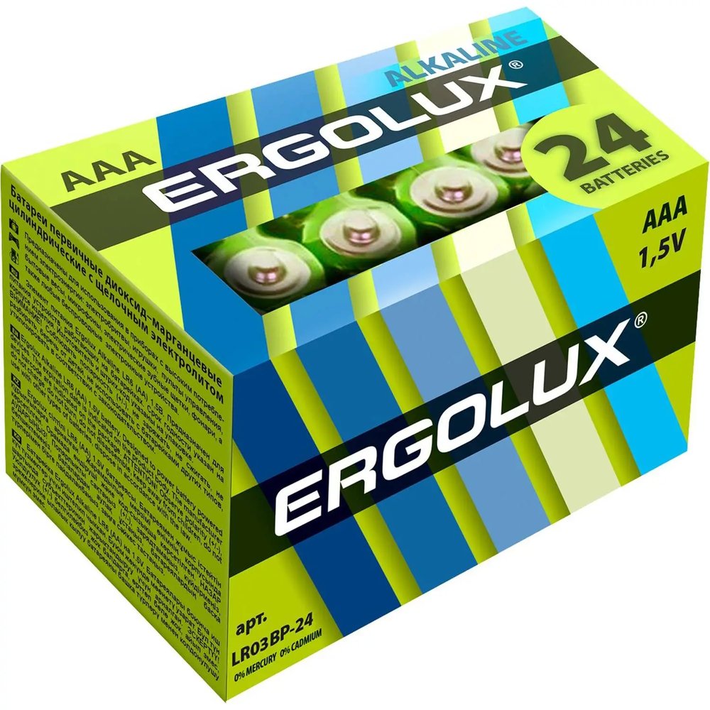 Батарейка Ergolux AAA/LR 03 Alkaline BP-24 (LR 03 BP-24, 1.5В)(24 шт в уп.)