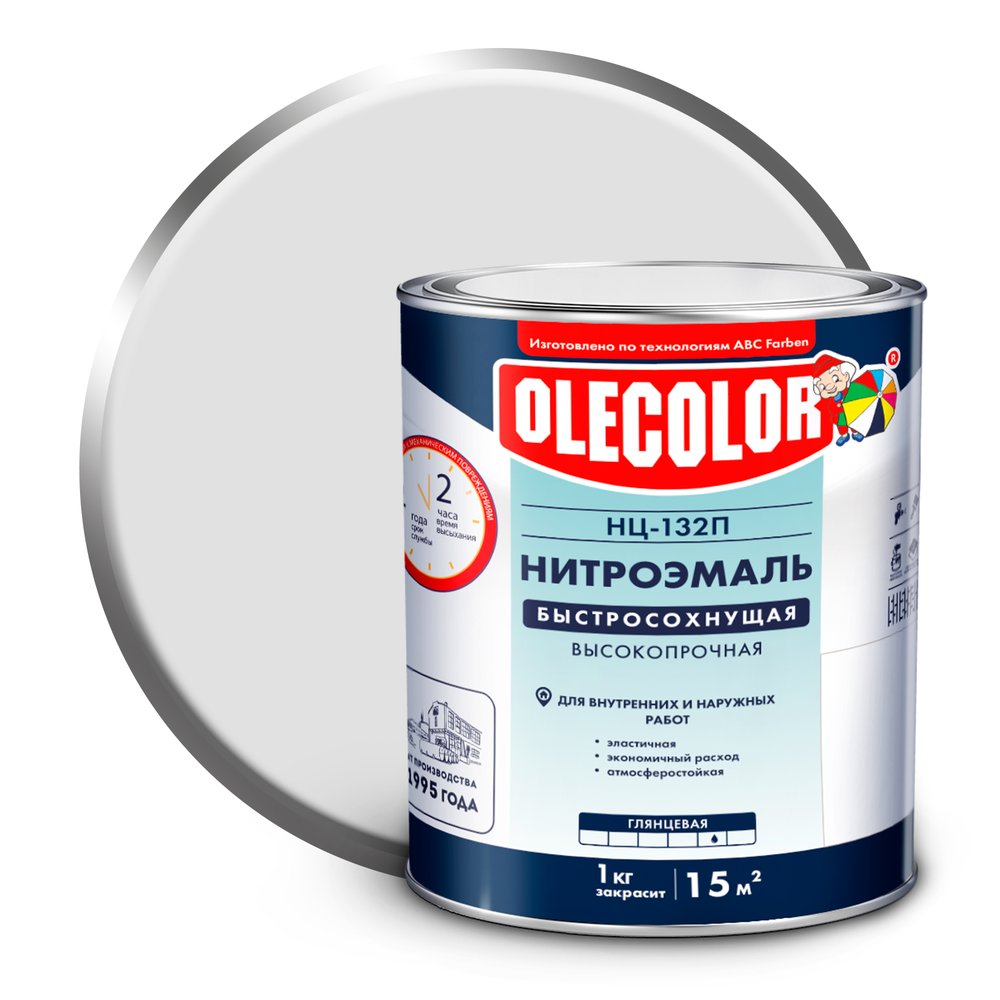 Эмаль OLECOLOR НЦ-132П белый, 1.7 кг 4100000049