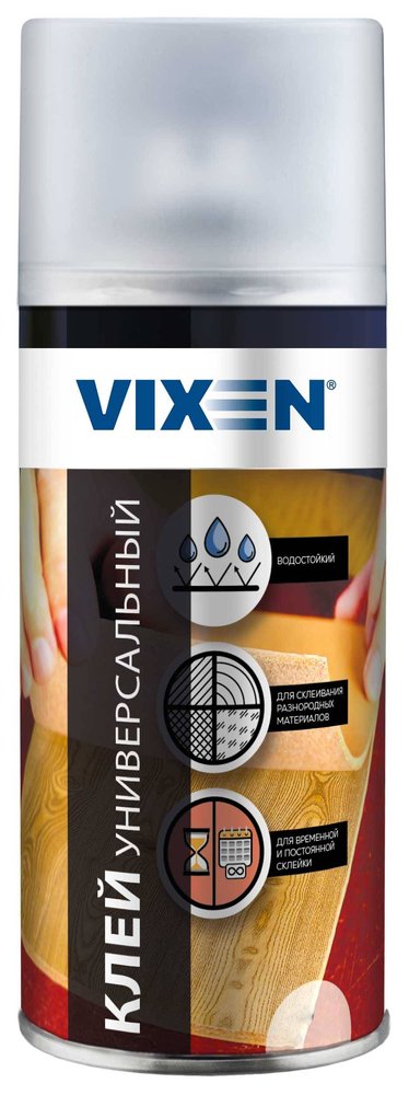 Универсальный клей Vixen (аэрозоль, 520 мл) VX90015