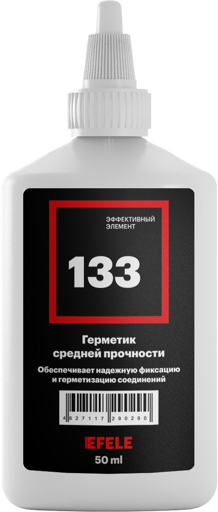 Анаэробный герметик для труб EFELE 133, 50 мл 0090290