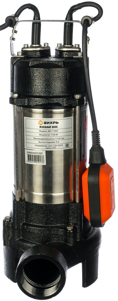 Фекальный насос Вихрь ФН-1100Л 68/5/4