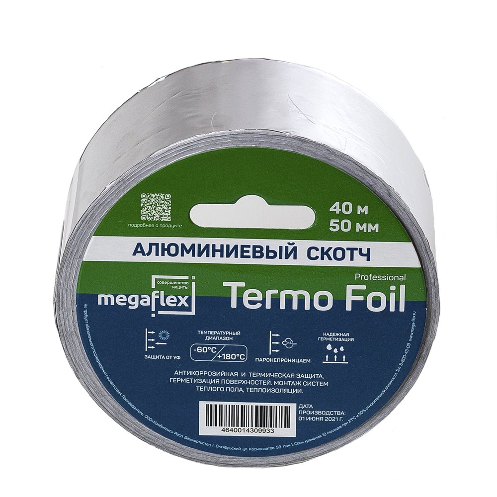 Алюминиевая клейкая лента Megaflex termo foil 50 мм, 40 м MEGTE.50.40