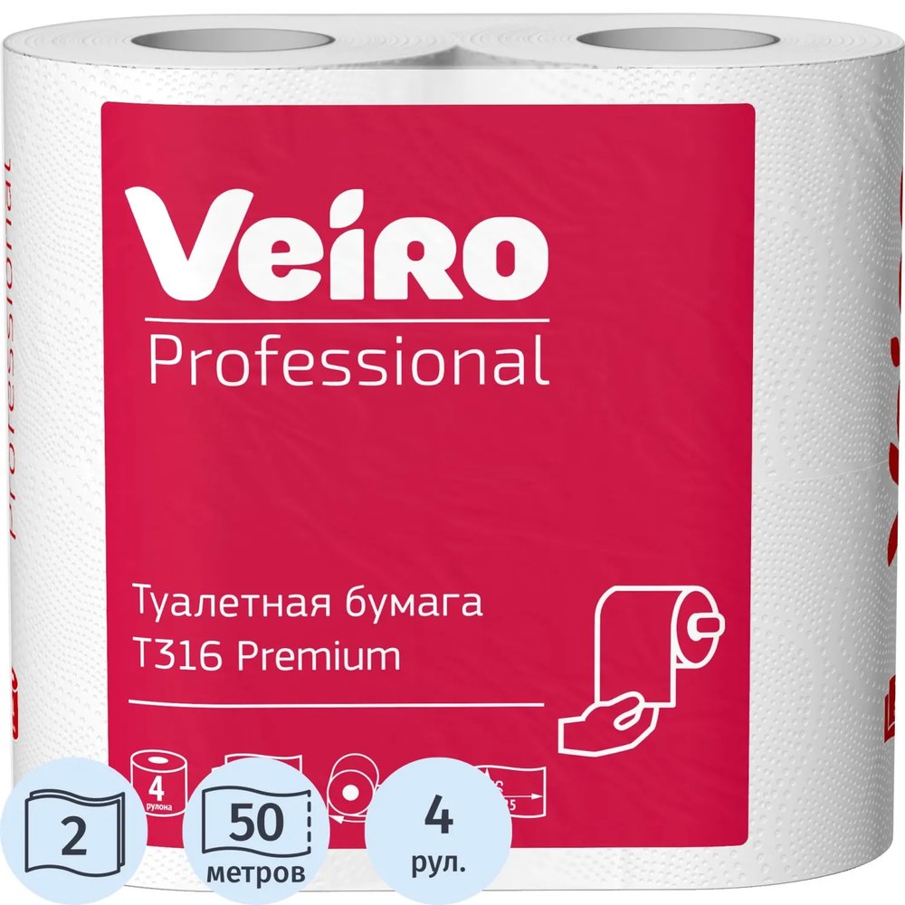 Бумага туалетная Veiro Professional 2сл 50 м 4рул/уп Т316_УГМК