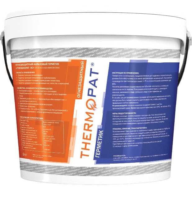 Огнезащитный акриловый герметик THERMOPAT АС 8 кг 294902