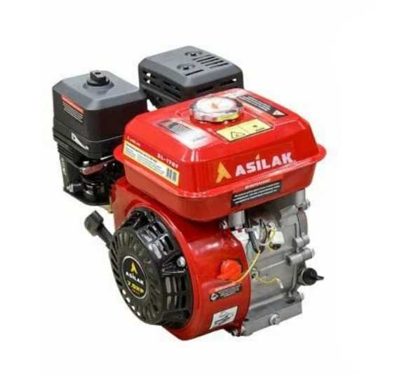 Двигатель 7.0 л.с. бензиновый (шлицевой вал 25 мм) ASILAK SL-170F-SH25