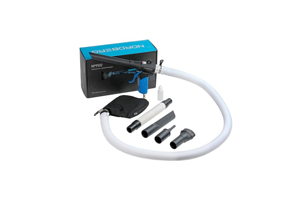 Пневмопылесос с функцией продувки NORDBERG NP9502