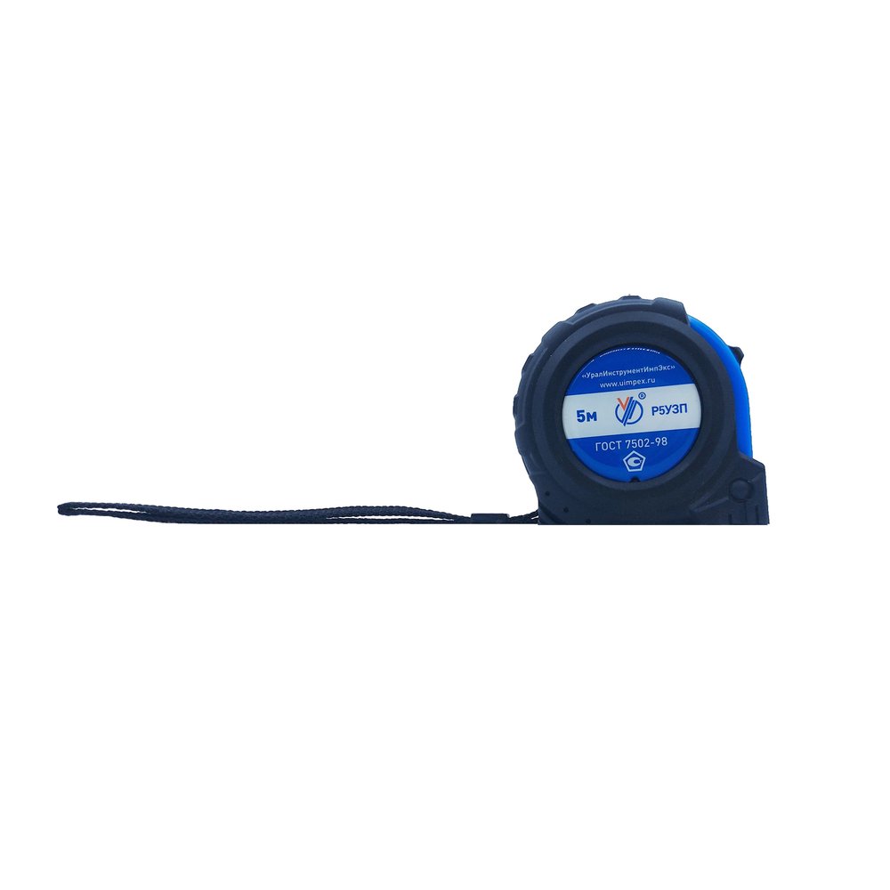 Рулетка УралИнструментИмпЭкс Р5У3П с ПОВЕРКОЙ (ГРСИ №88408-23) 212073
