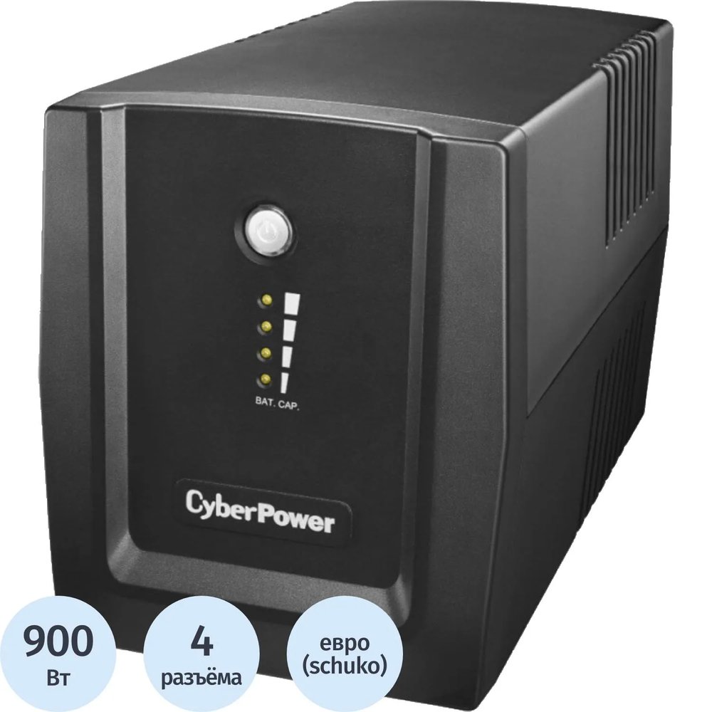 ИБП CyberPower UT1500EG лин.-инт., 1500ВА/900Вт 4xEURO