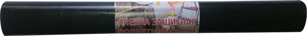 Пленка защитная (30х1.8 м, 35 мкм, 54 кв.м, черная) Концепция Быта 3047