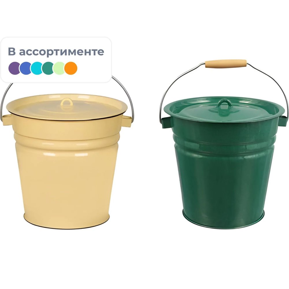 Ведро эмалированное с крышкой 12л 2с28