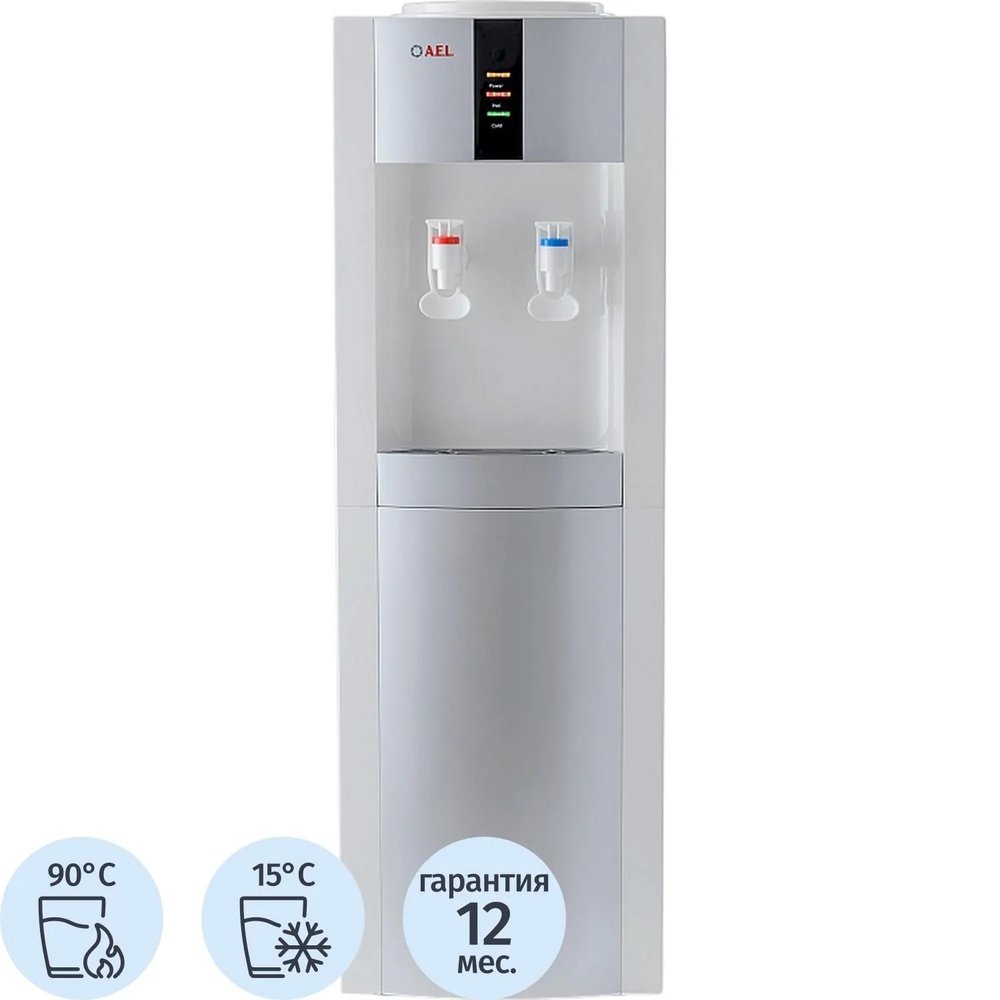 Кулер для воды AEL  LD-AEL-47 white/silver напольный  охл. Электронное