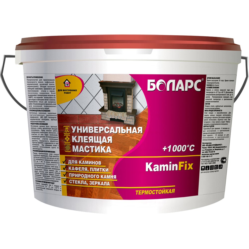 Клей БОЛАРС КАМИНФИКС / KAMINFIX, 3 кг 00000003675