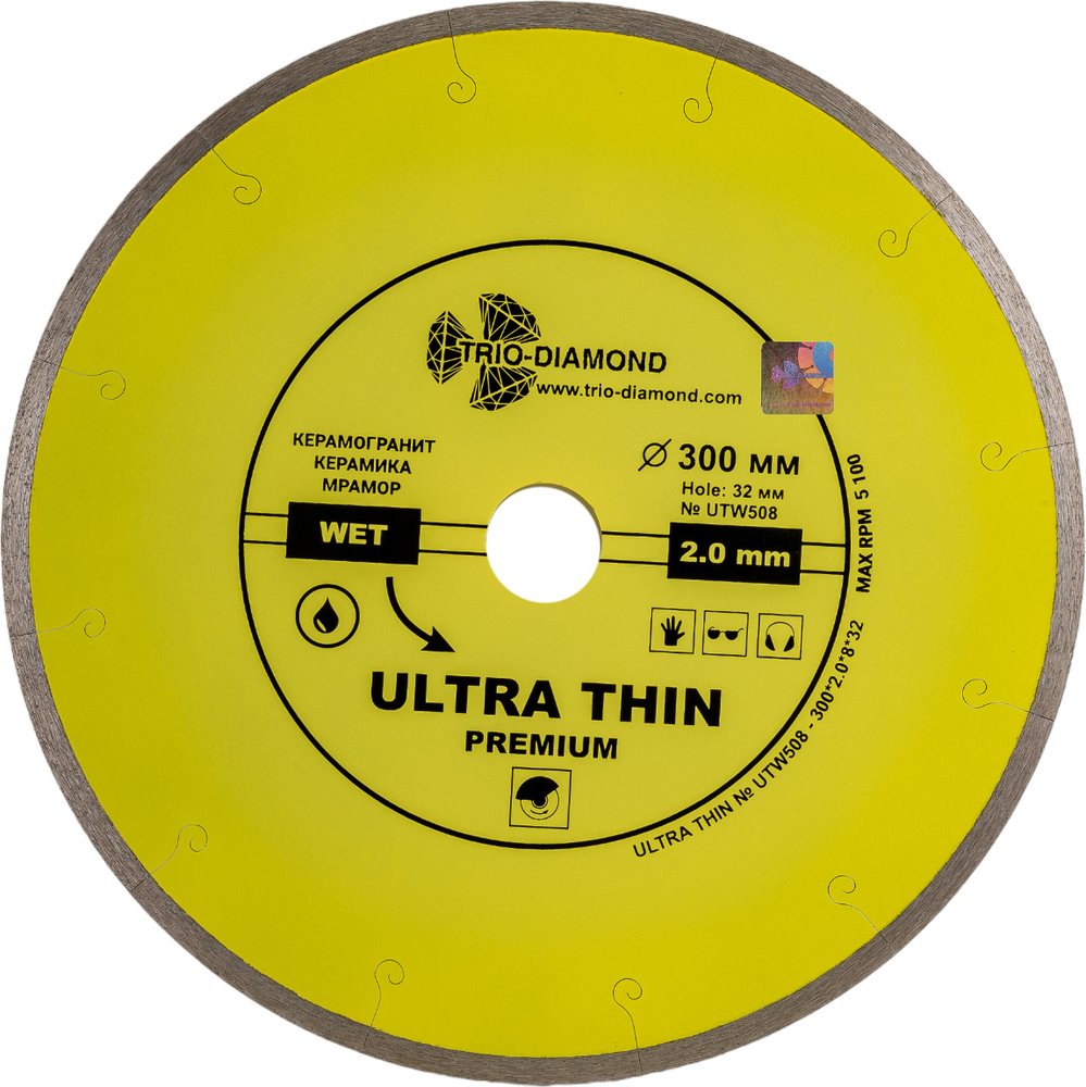 Диск алмазный отрезной TRIO-DIAMOND сплошной ультратонкий 300x32 Ultra Thin Premium UTW508