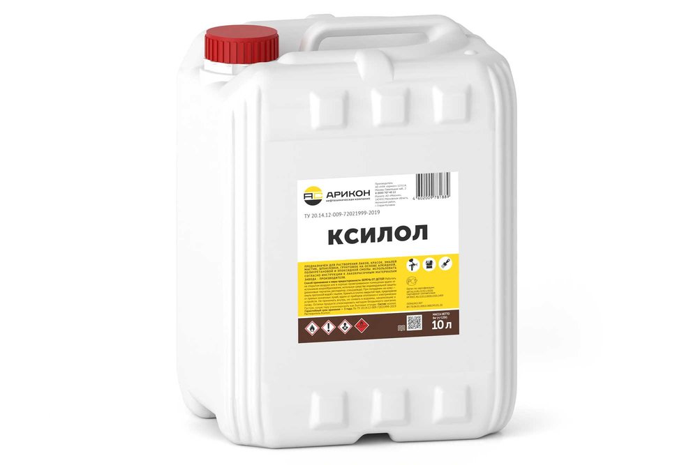 Ксилол Арикон канистра 10 л KSIL10