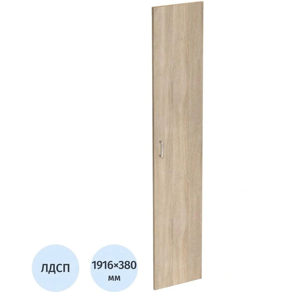 Дверь Easy One ЛДСП (1шт.) 908857 дуб сонома В1910