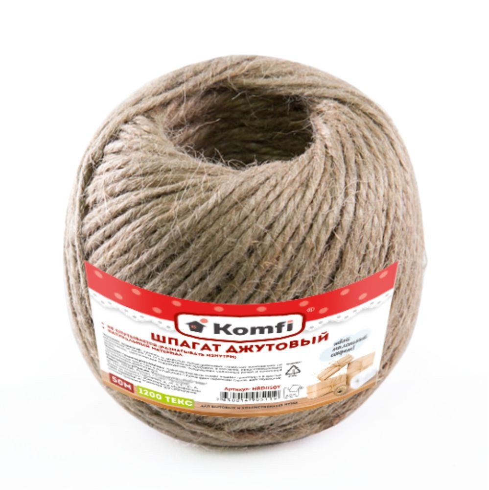 Джутовый шпагат Komfi 50 м, 1200 текс, бурый 124640