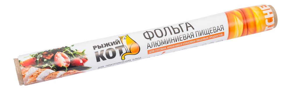 Пищевая фольга Рыжий кот 8 м х 30 см, 9 мкм 310953