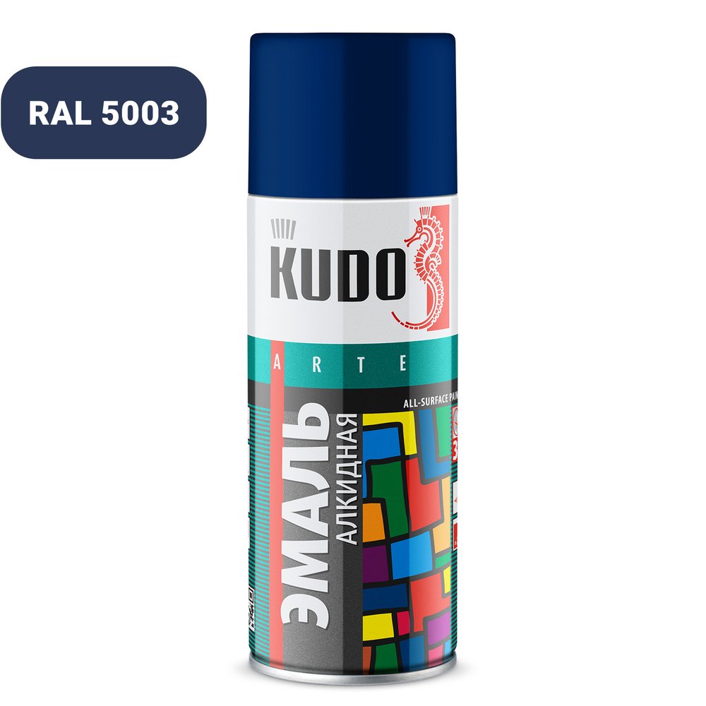 Универсальная эмаль KUDO RAL 5003 0.52 л тёмно-синяя KU-10113
