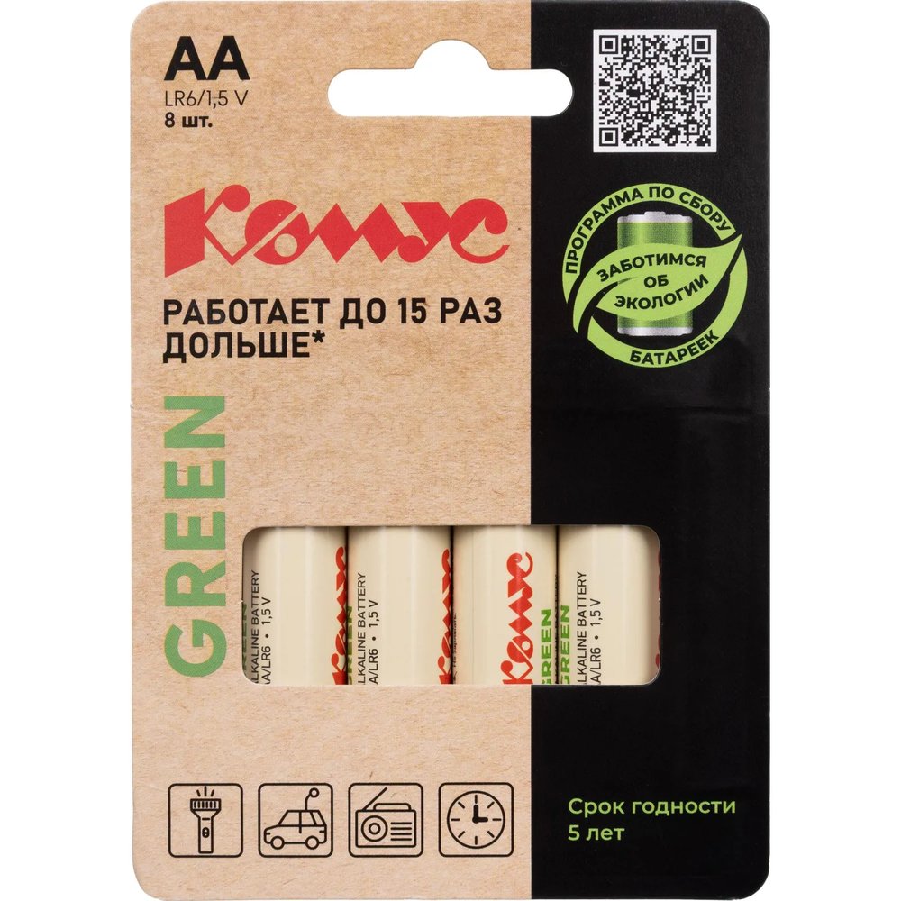 Батарейка Комус Green AA/LR6 8 шт/уп