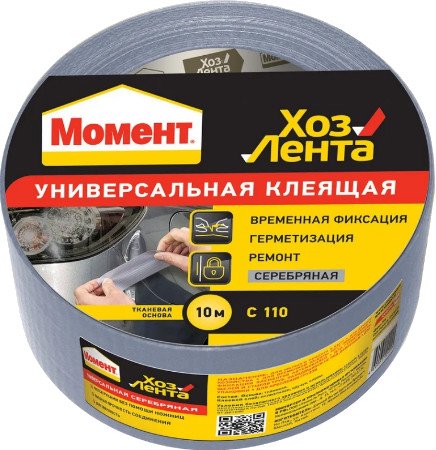 Клейкая лента армированная серебристая (10 м, серебро) Момент 1161082
