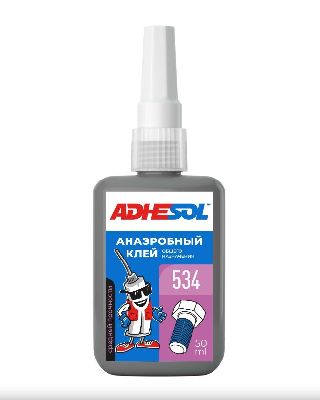 Клей анаэробный для фиксации резьбовых соединений ADHESOL 50 мл средней прочности 534 534100