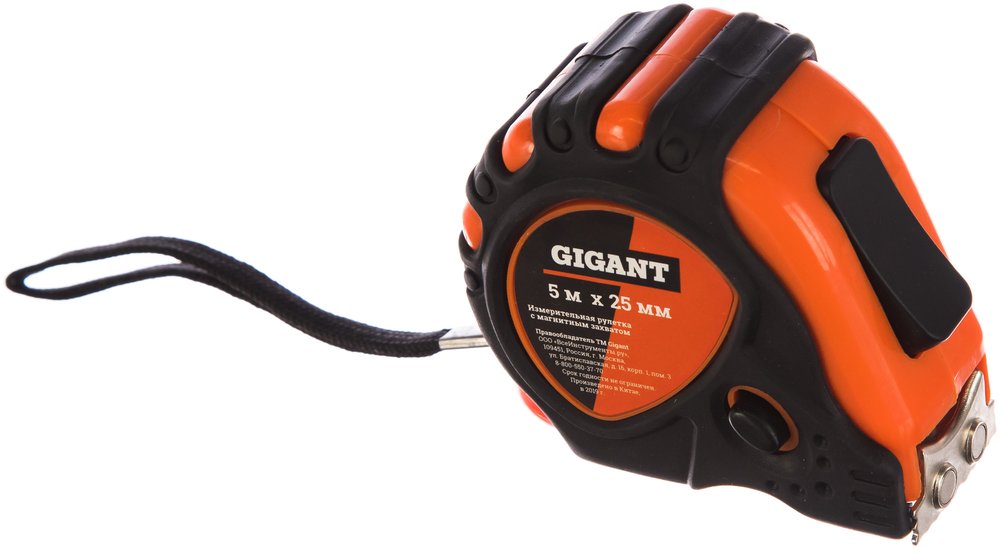 Измерительная рулетка Gigant 5x25 мм с магнитным захватом GMT 525
