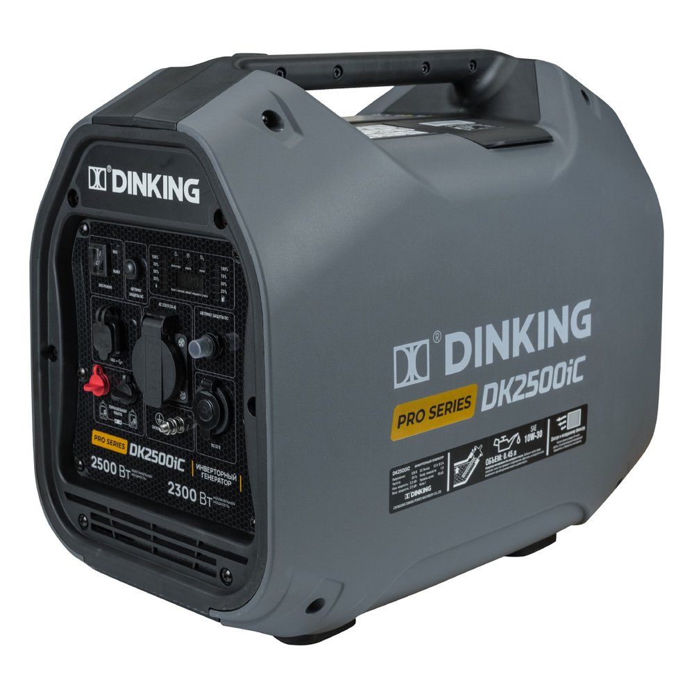 Бензиновый инверторный генератор Dinking DK2500iC (2.5 кВт, 230 В/50Гц, DK164F/P-2, бак 4 л) ГЕН034