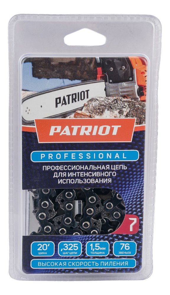 Цепь пильная PROFESSIONAL 21LP-76E (20' , 0.325, 1.5 мм, 76 звеньев) для 4520, 5220, HG 529 PATRIOT 862321010