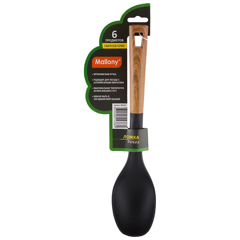Ложка Mallony FORESTA из нейлона, с пластм ручкой, дизайн под дерево, 32,5x7 см 006460