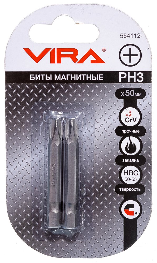 Биты (2 шт, PH3, 50 мм) VIRA 554112