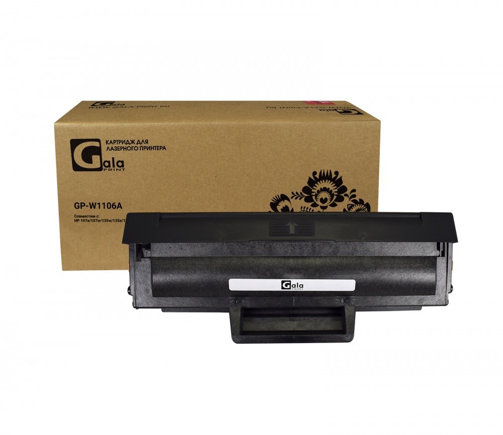Картридж (106A) для принтеров HP 1000 копий GalaPrint GP_W1106A_new_chip