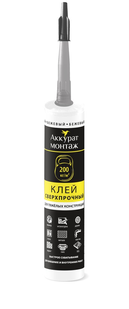 Монтажный клей Аккурат сверхпрочный, 280 мл v090571