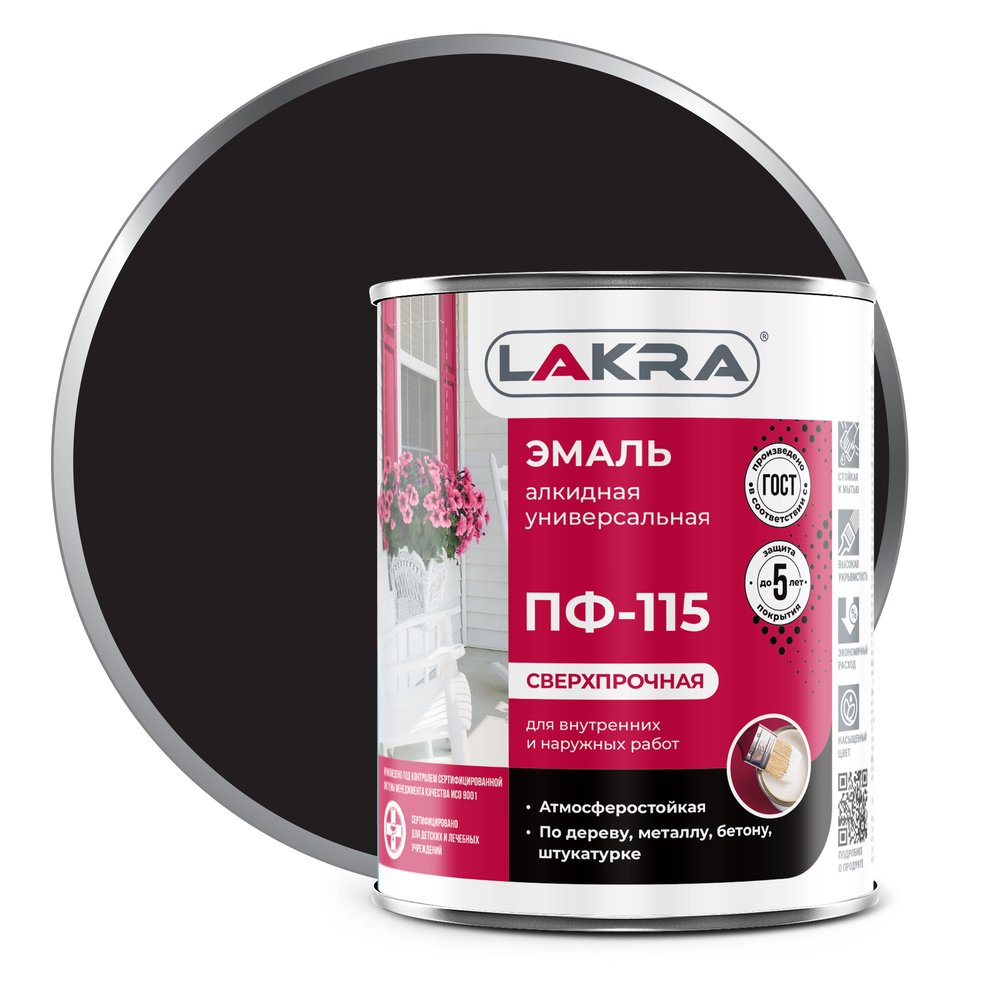 Эмаль Лакра ПФ-115 черная, 0.9 кг 90000658526