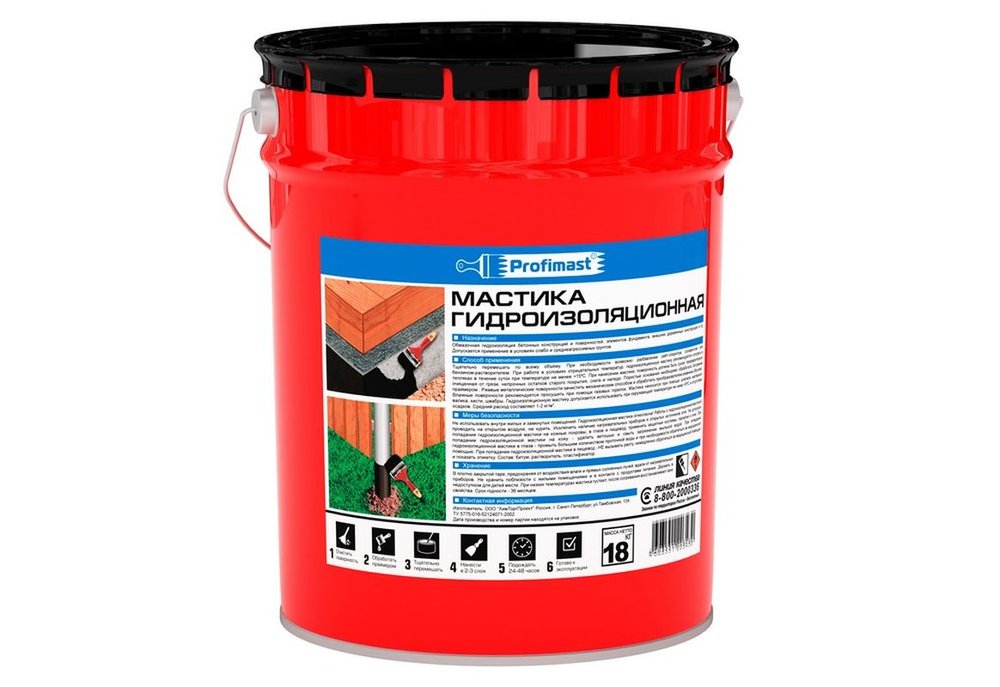 Гидроизоляционная мастика Profimast 21,5 л / 18 кг 4607952900660