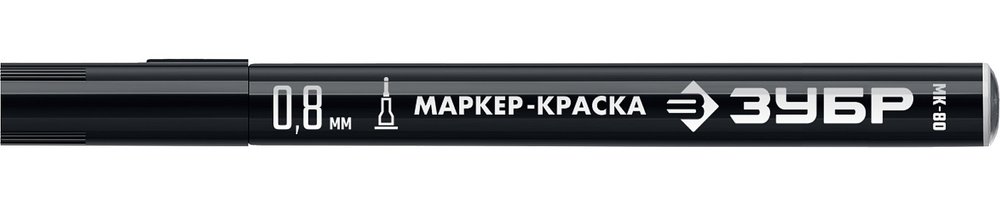Экстра маркер-краска ЗУБР Профессионал МК-80 0,8 мм, черный 06324-2