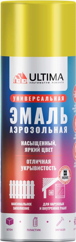Аэрозольная краска ULTIMA RAL 1018 ЖЕЛТЫЙ универсальная 520 мл ULT016