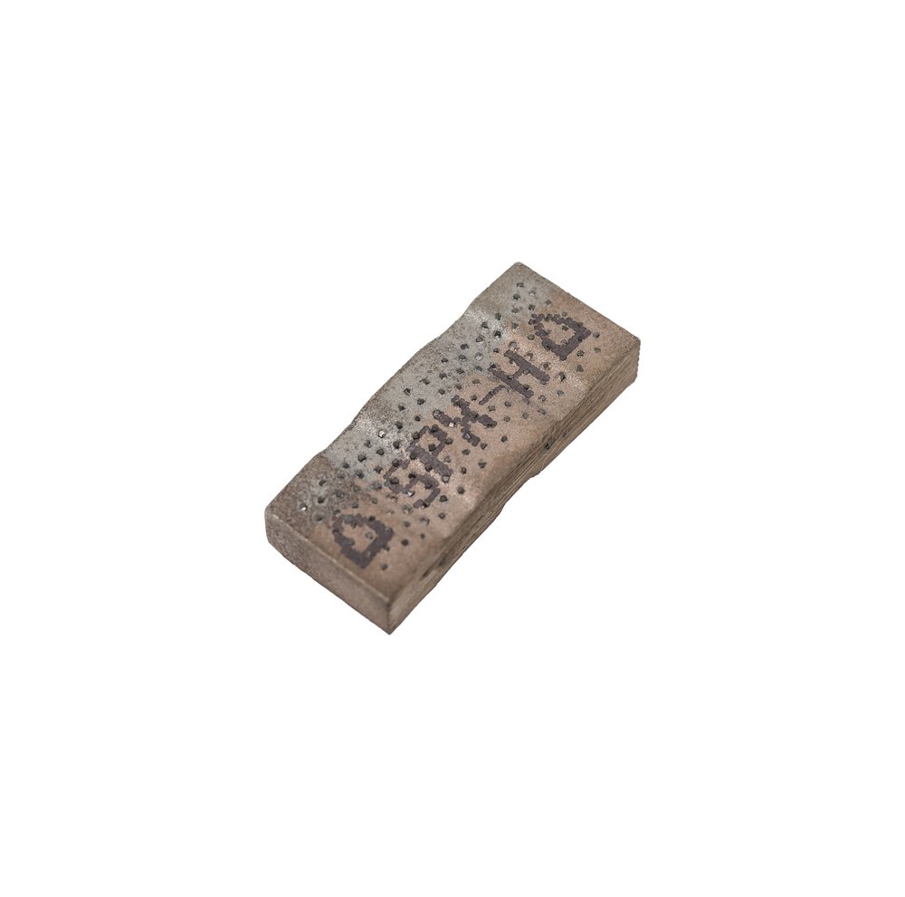 Сегмент алмазный SPX-H (24x4.1x10 мм, для коронок 172-205 мм) Hilti 2157978